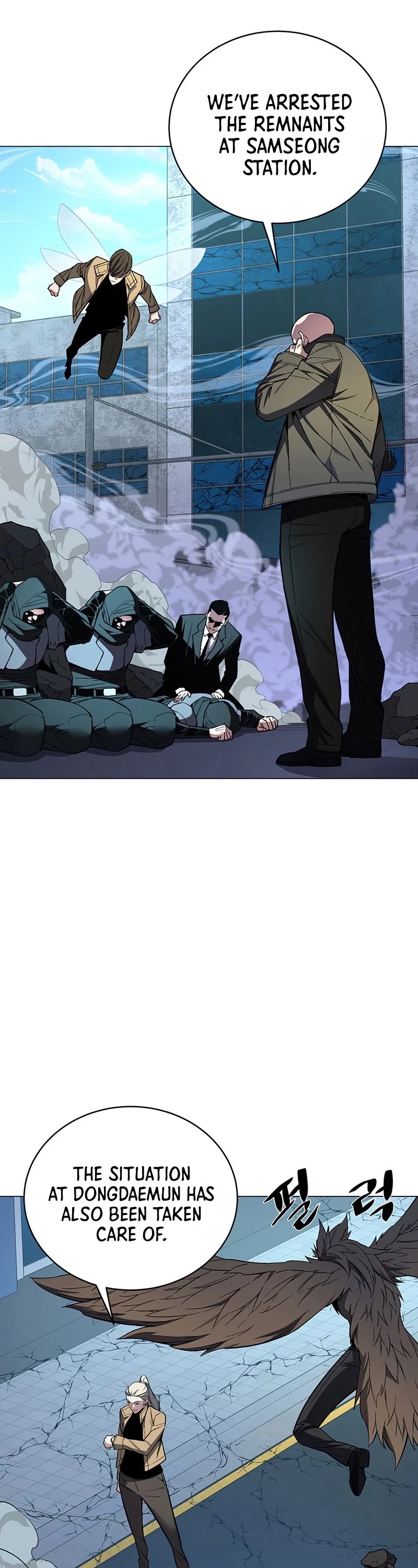 Heavenly Demon Instructor Chapter 56 page 4 - Chapter 56