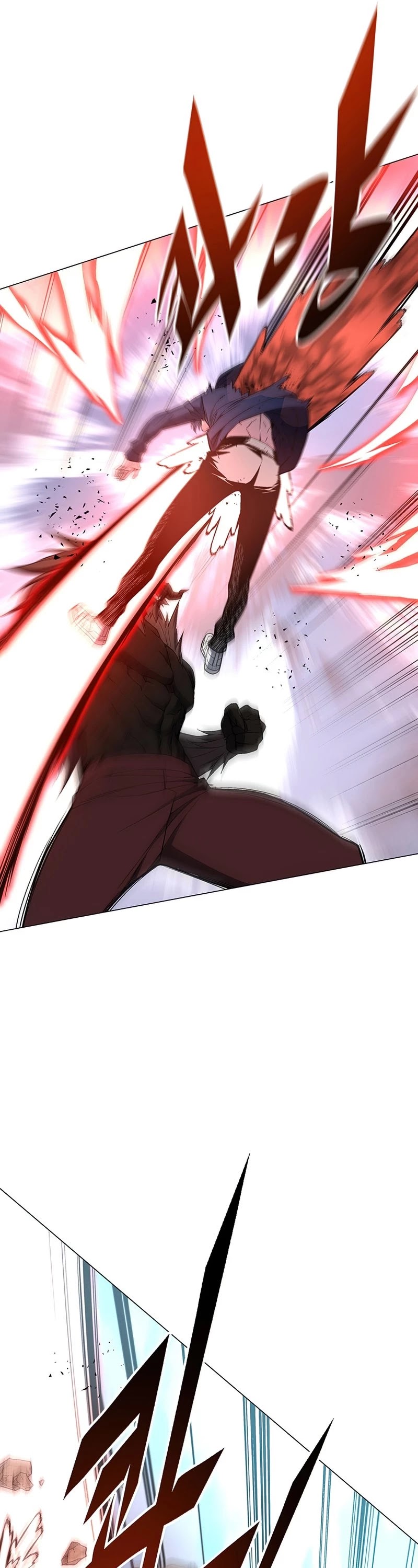 Heavenly Demon Instructor Chapter 56 page 42 - Chapter 56