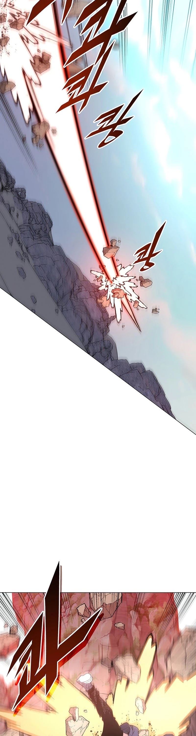 Heavenly Demon Instructor Chapter 56 page 43 - Chapter 56