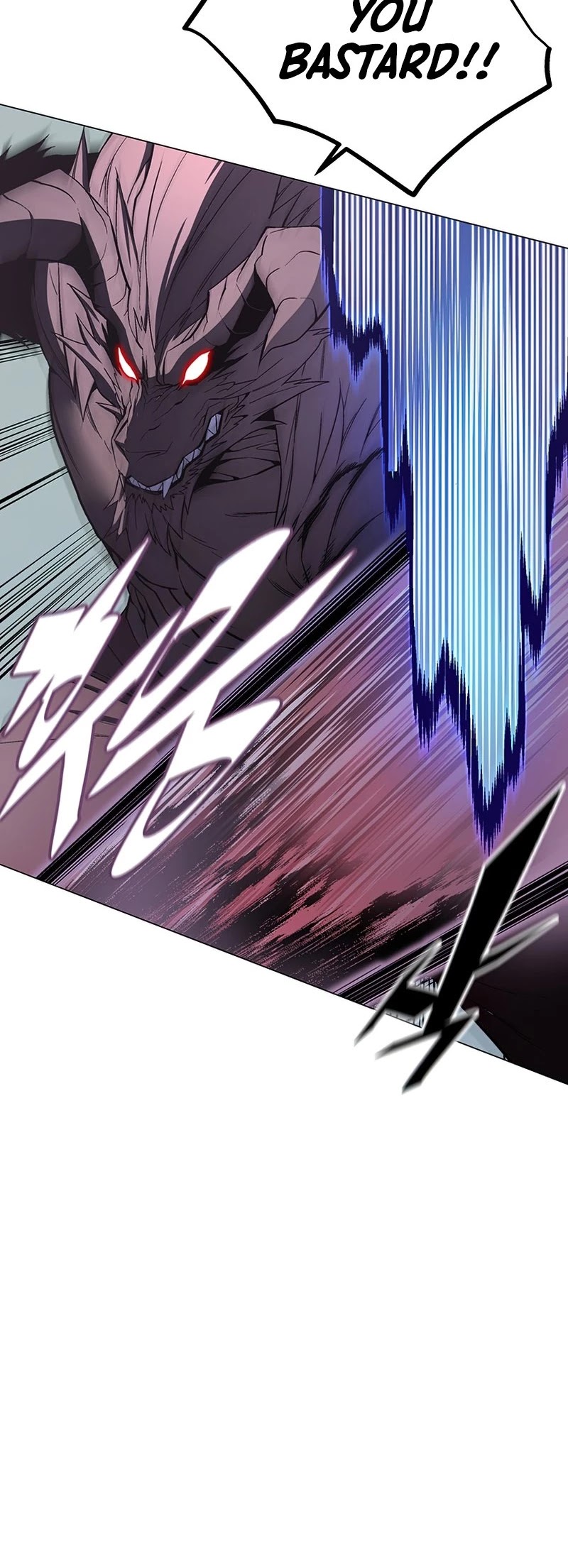 Heavenly Demon Instructor Chapter 56 page 55 - Chapter 56
