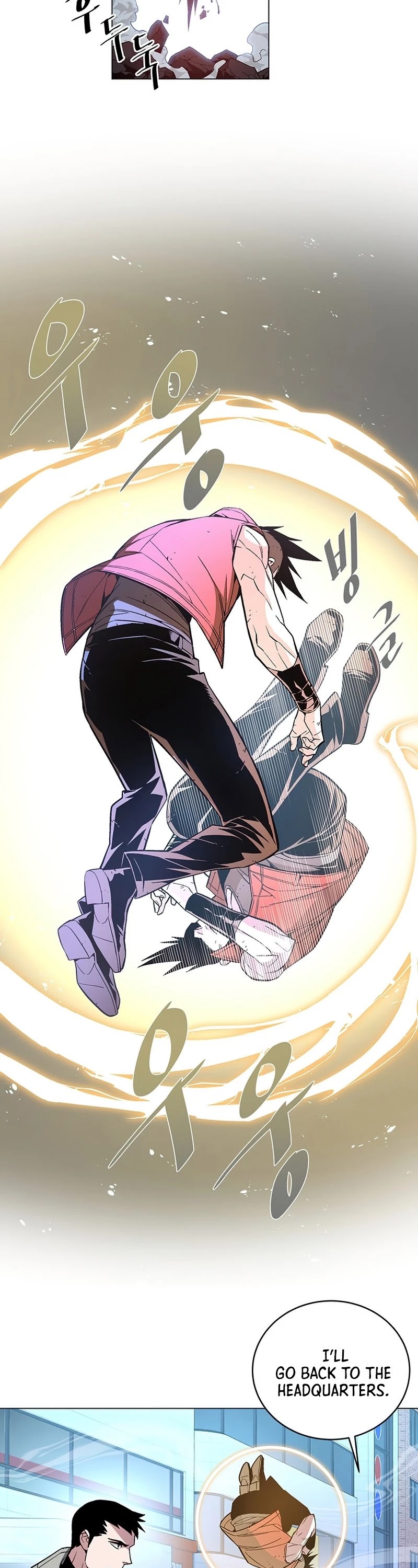 Heavenly Demon Instructor Chapter 56 page 9 - Chapter 56