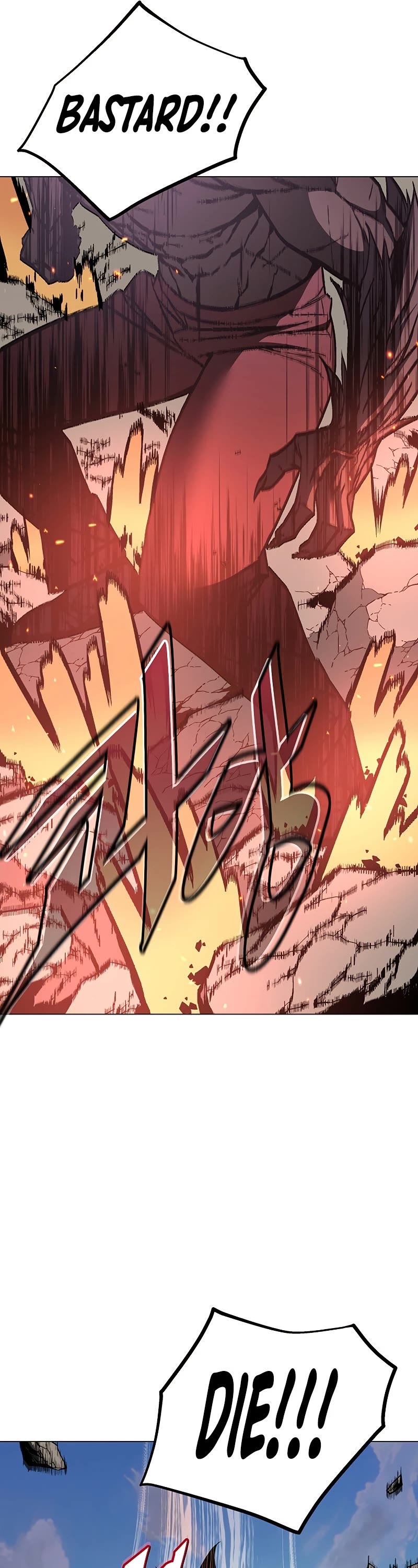 Heavenly Demon Instructor Chapter 57 page 31 - Chapter 57