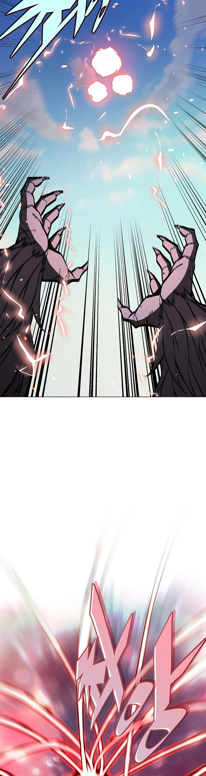 Heavenly Demon Instructor Chapter 57 page 33 - Chapter 57