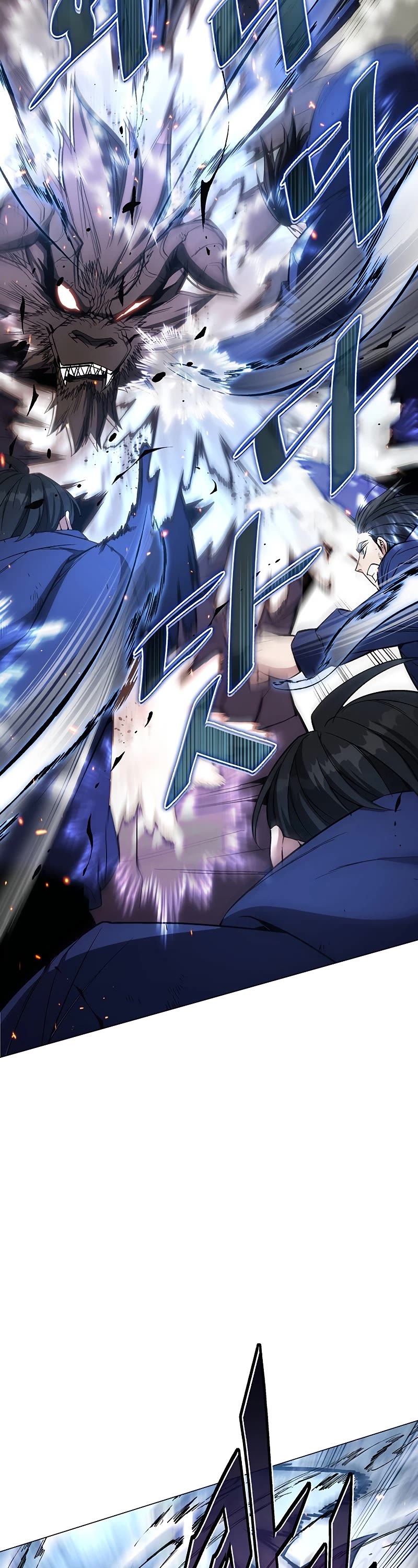 Heavenly Demon Instructor Chapter 57 page 4 - Chapter 57