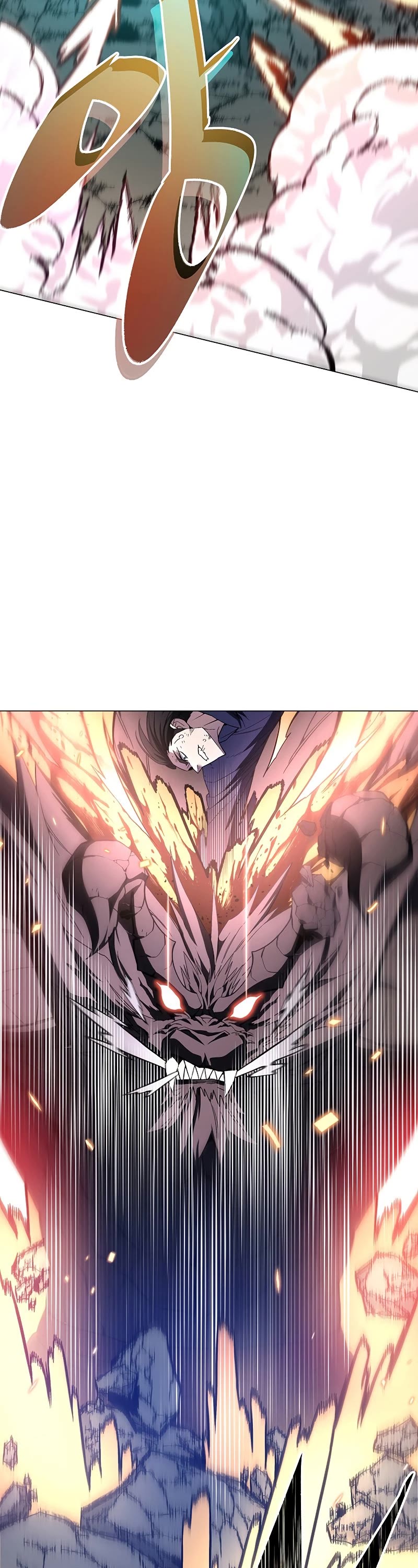 Heavenly Demon Instructor Chapter 57 page 51 - Chapter 57