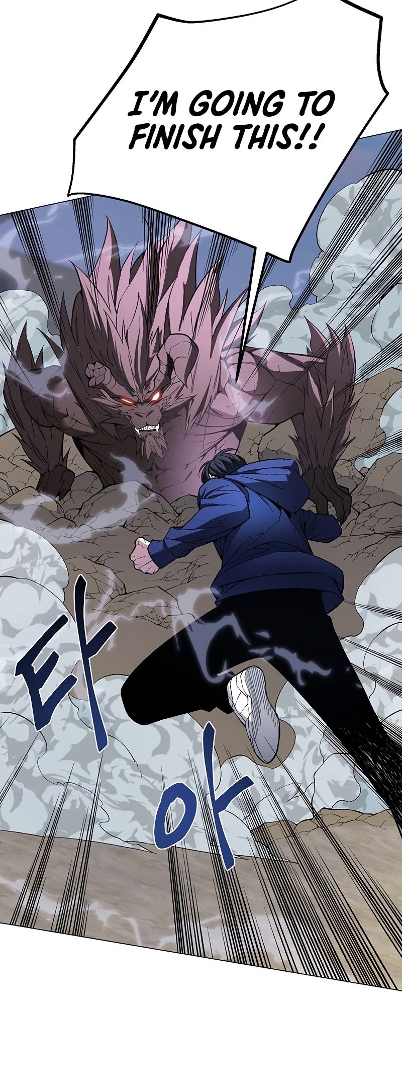 Heavenly Demon Instructor Chapter 57 page 53 - Chapter 57