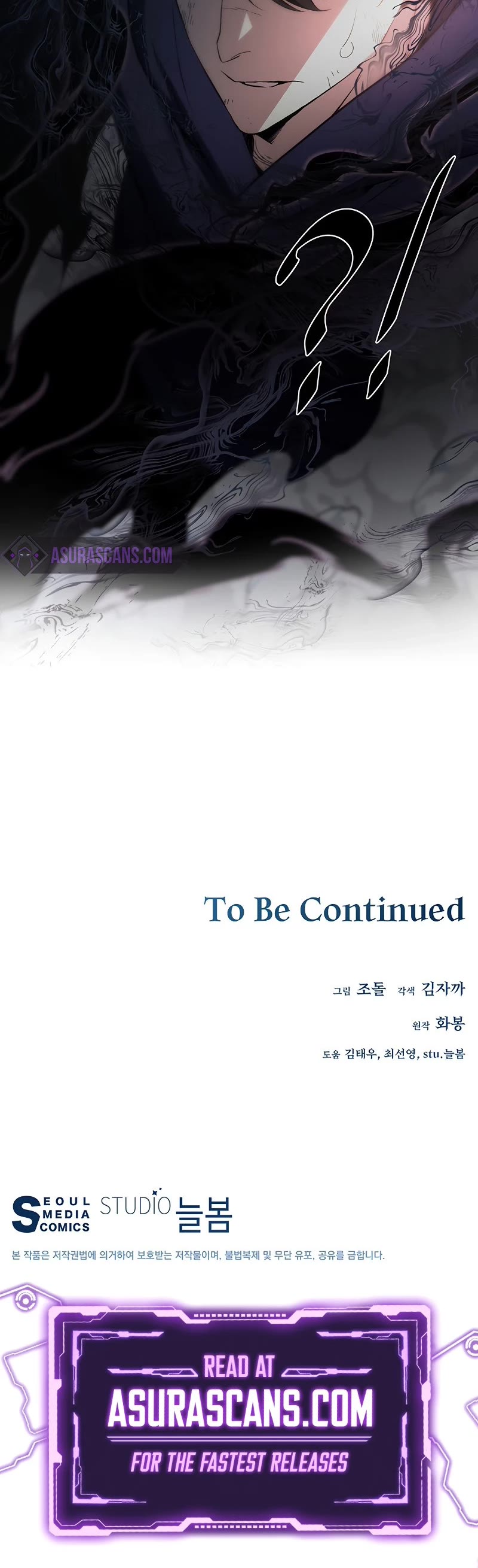 Heavenly Demon Instructor Chapter 57 page 61 - Chapter 57