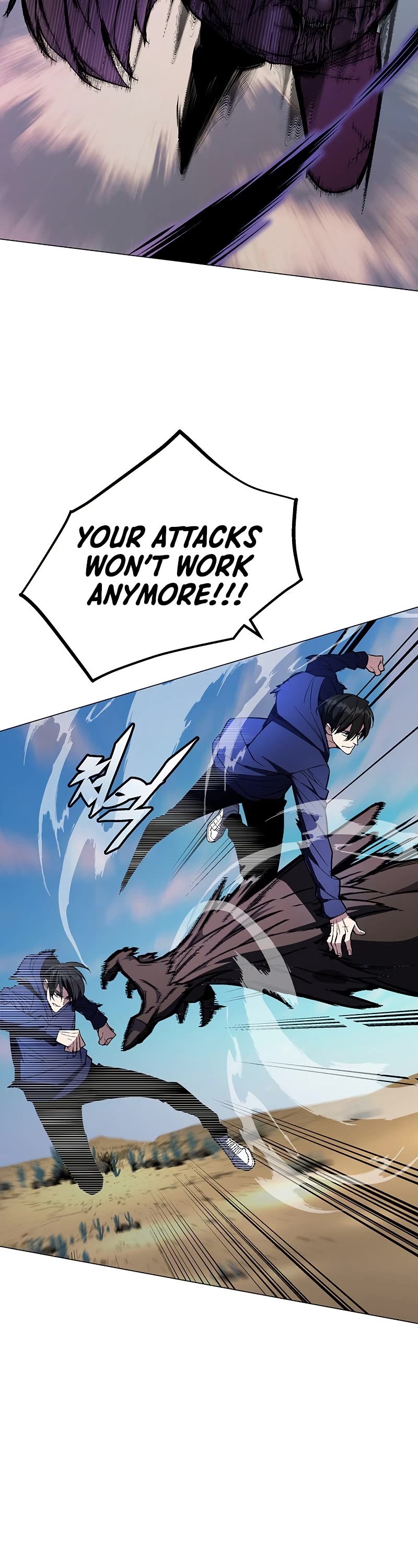 Heavenly Demon Instructor Chapter 57 page 9 - Chapter 57