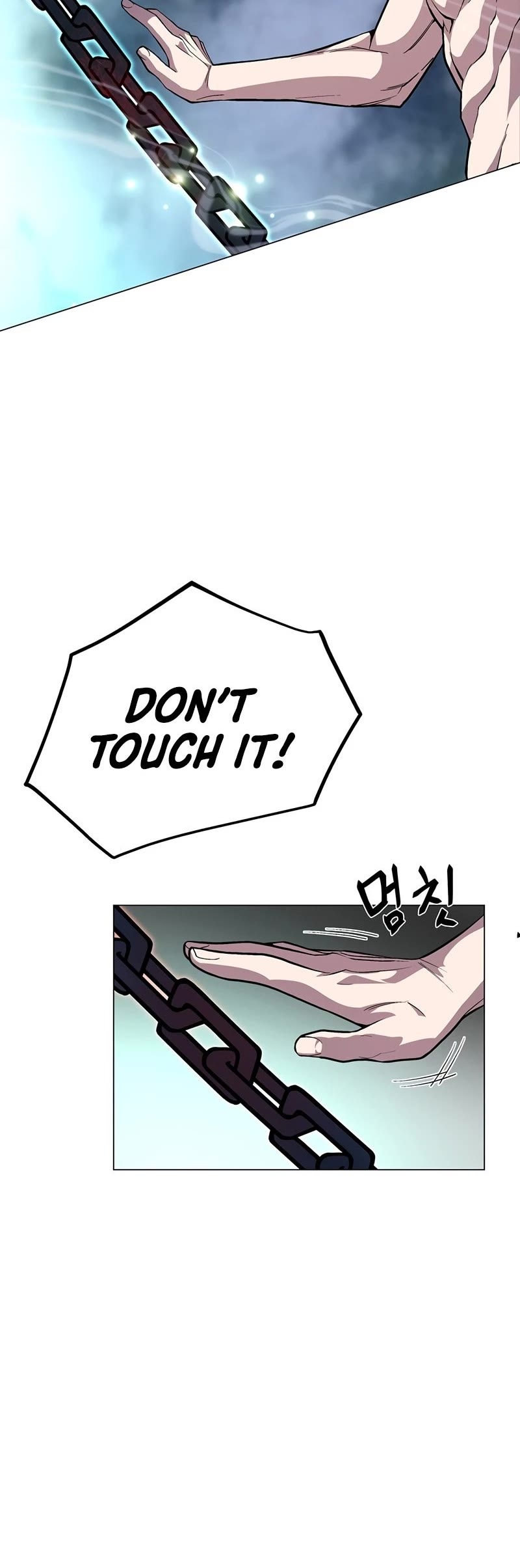 Heavenly Demon Instructor Chapter 58 page 21 - Chapter 58