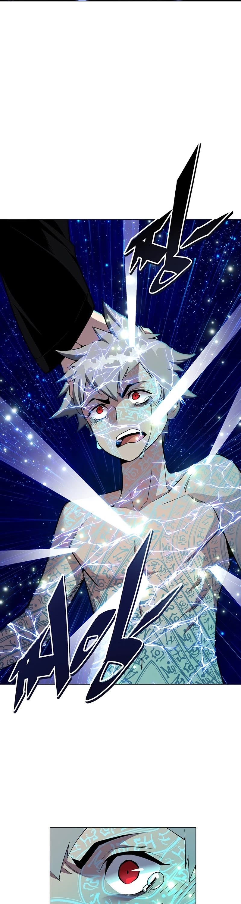 Heavenly Demon Instructor Chapter 58 page 34 - Chapter 58