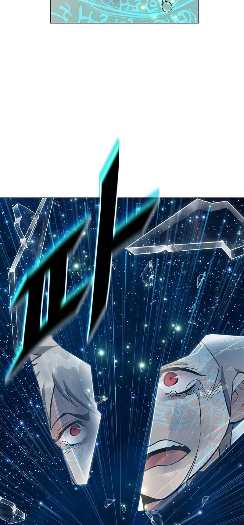 Heavenly Demon Instructor Chapter 58 page 35 - Chapter 58