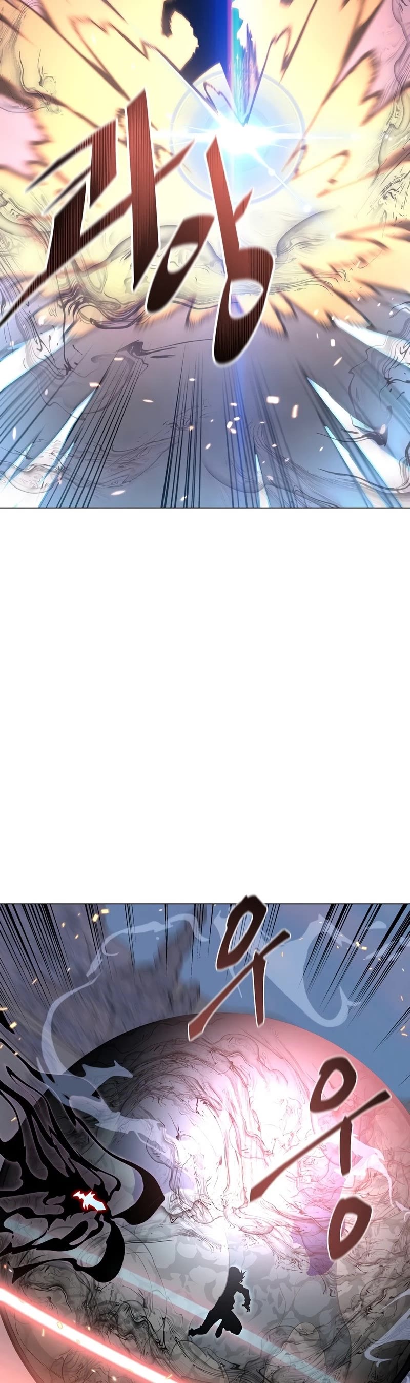 Heavenly Demon Instructor Chapter 58 page 5 - Chapter 58