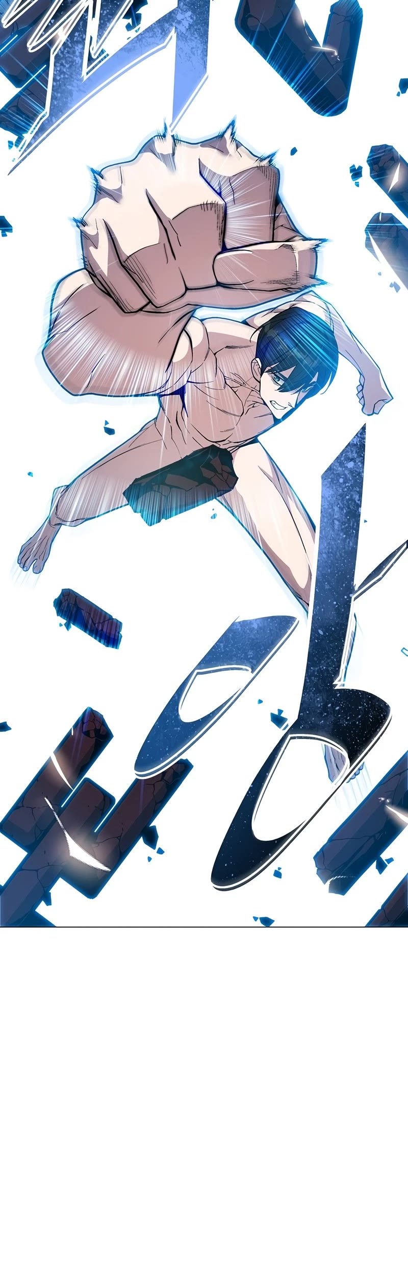 Heavenly Demon Instructor Chapter 58 page 56 - Chapter 58