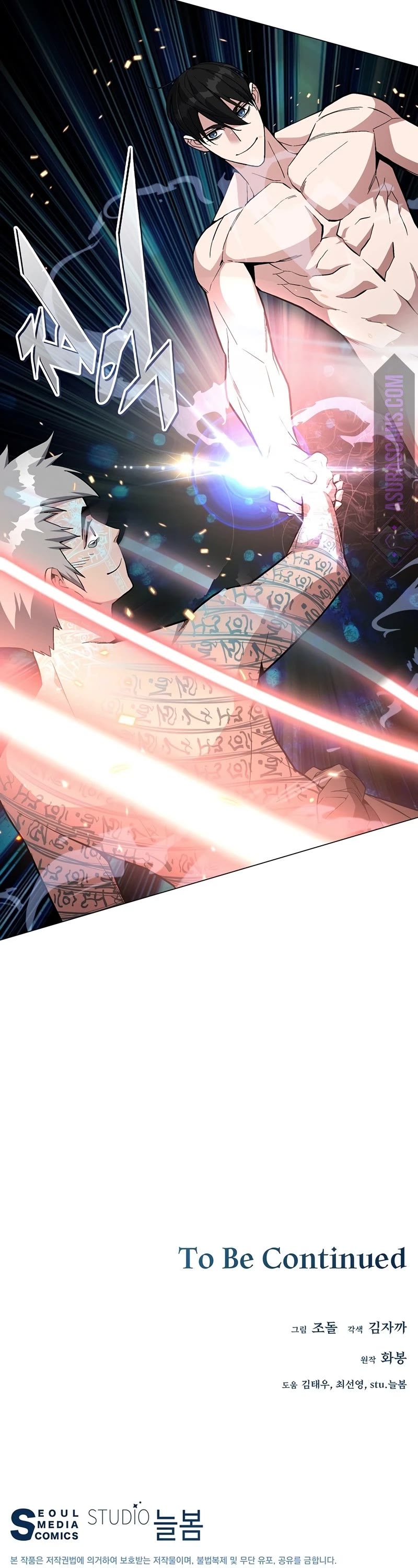 Heavenly Demon Instructor Chapter 58 page 61 - Chapter 58