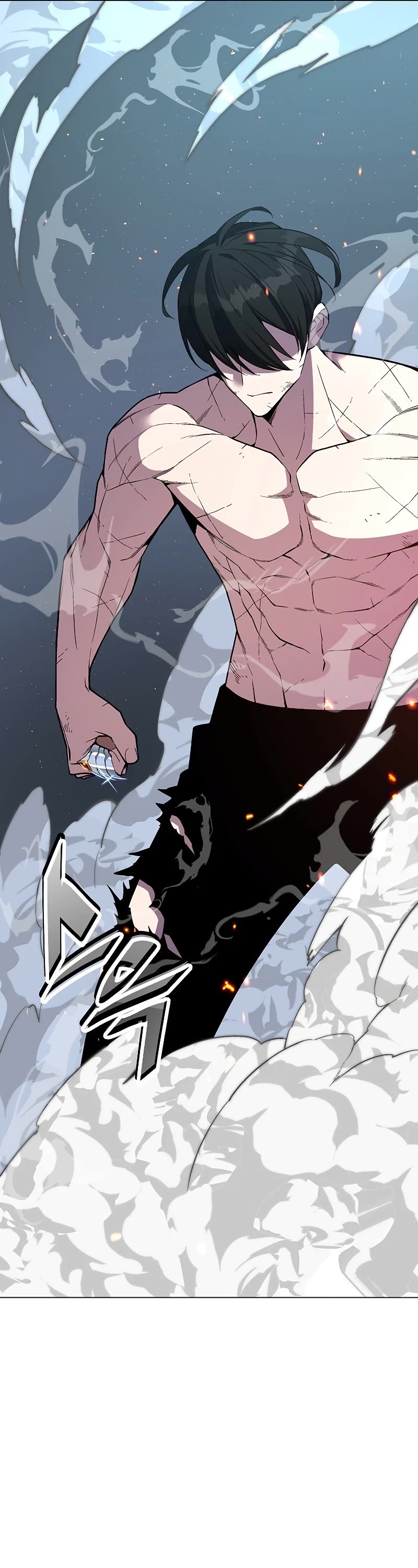Heavenly Demon Instructor Chapter 59 page 12 - Chapter 59