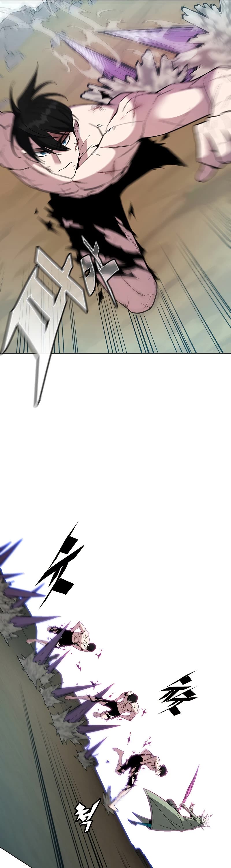 Heavenly Demon Instructor Chapter 59 page 27 - Chapter 59