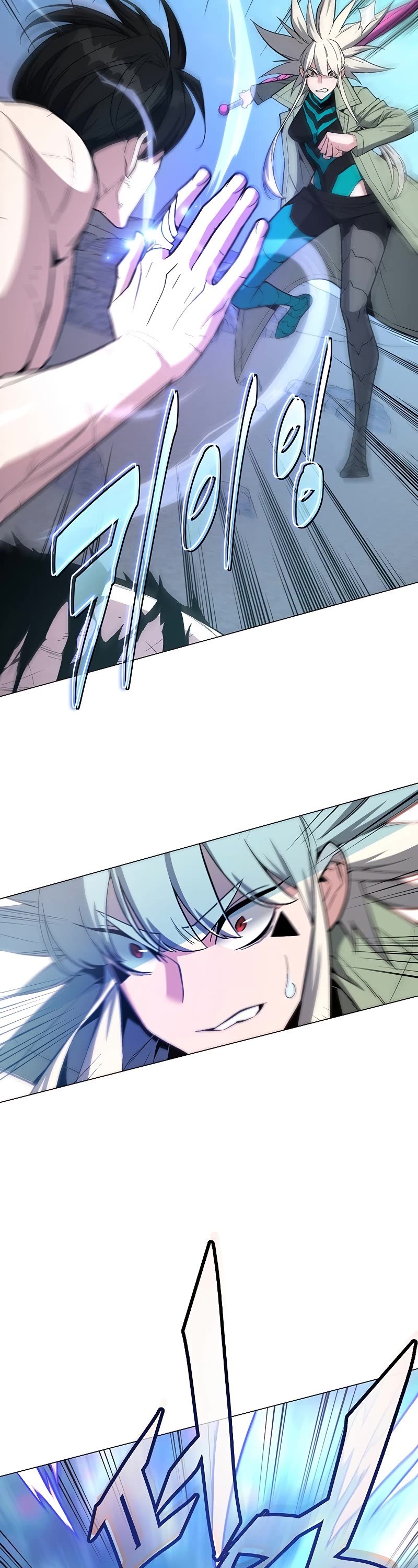 Heavenly Demon Instructor Chapter 59 page 34 - Chapter 59
