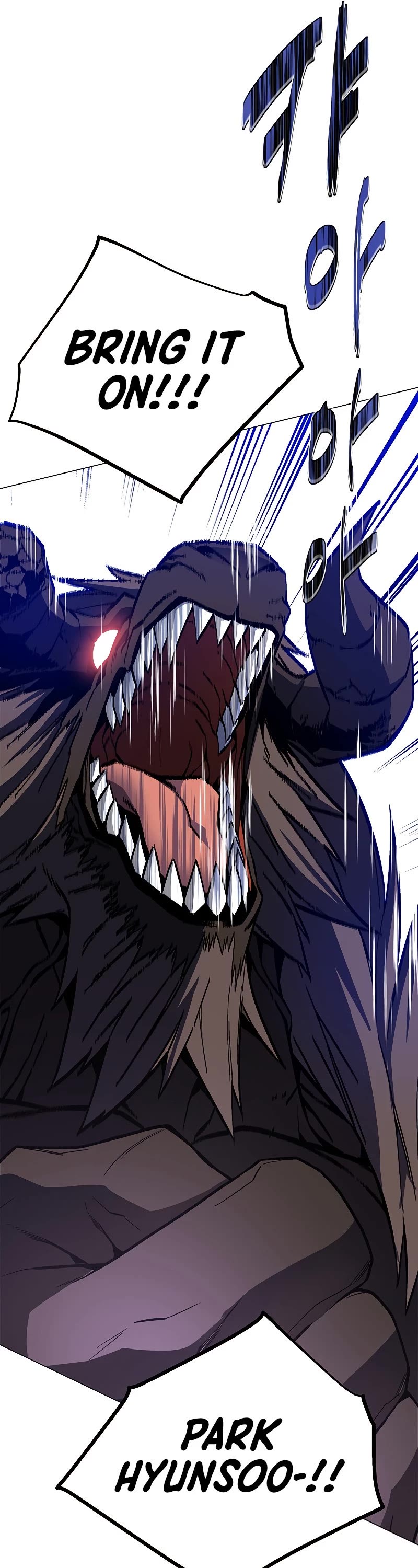 Heavenly Demon Instructor Chapter 59 page 41 - Chapter 59