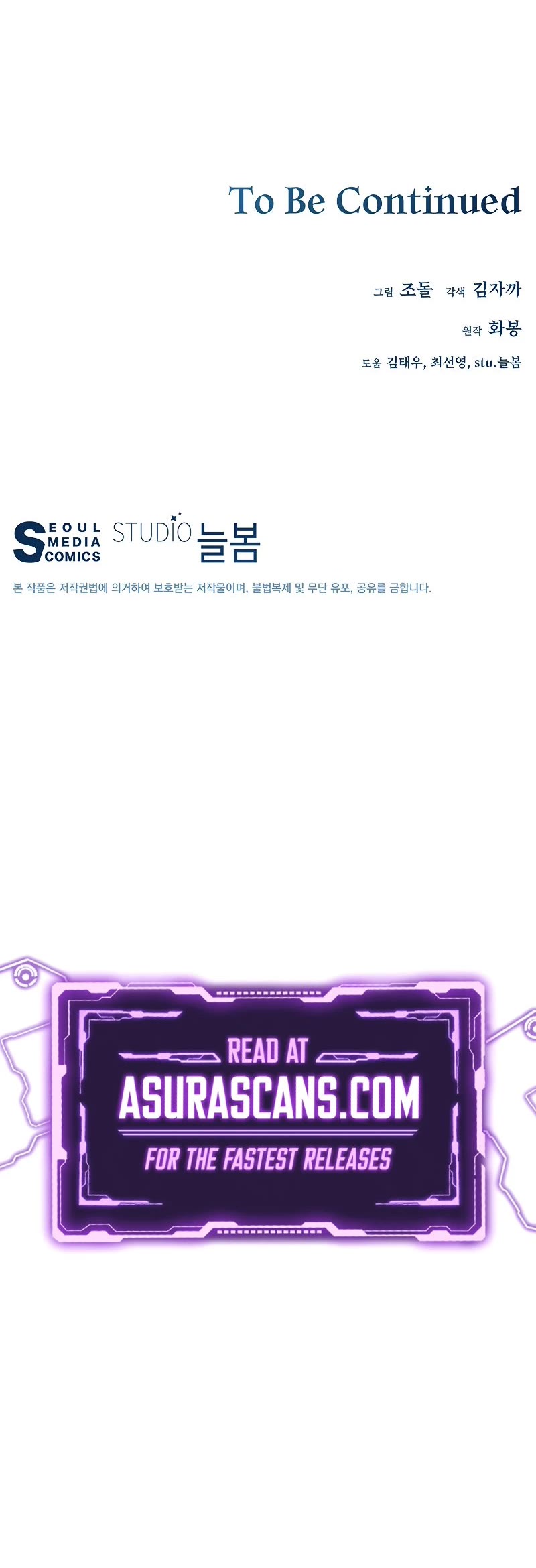 Heavenly Demon Instructor Chapter 59 page 61 - Chapter 59