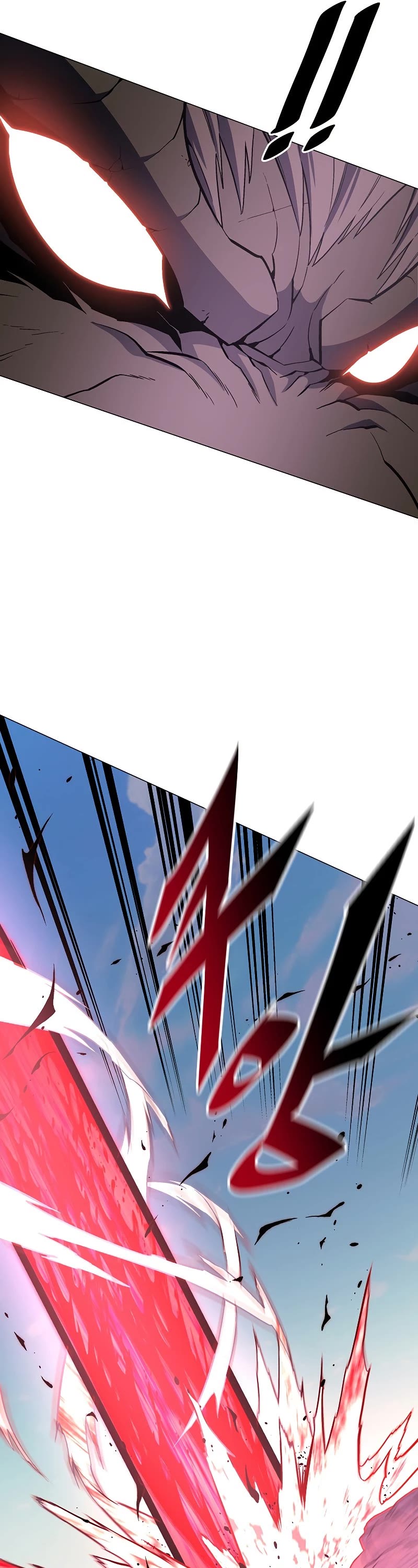 Heavenly Demon Instructor Chapter 59 page 7 - Chapter 59