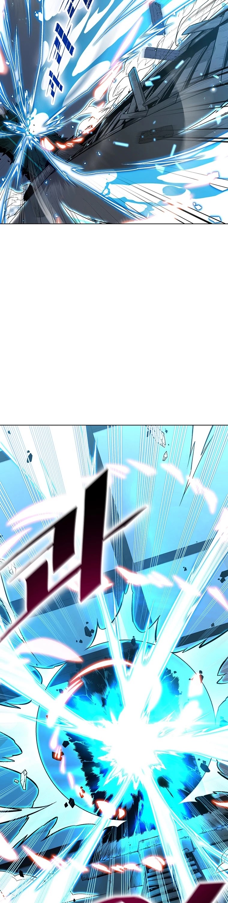 Heavenly Demon Instructor Chapter 6 page 24 - Chapter 6