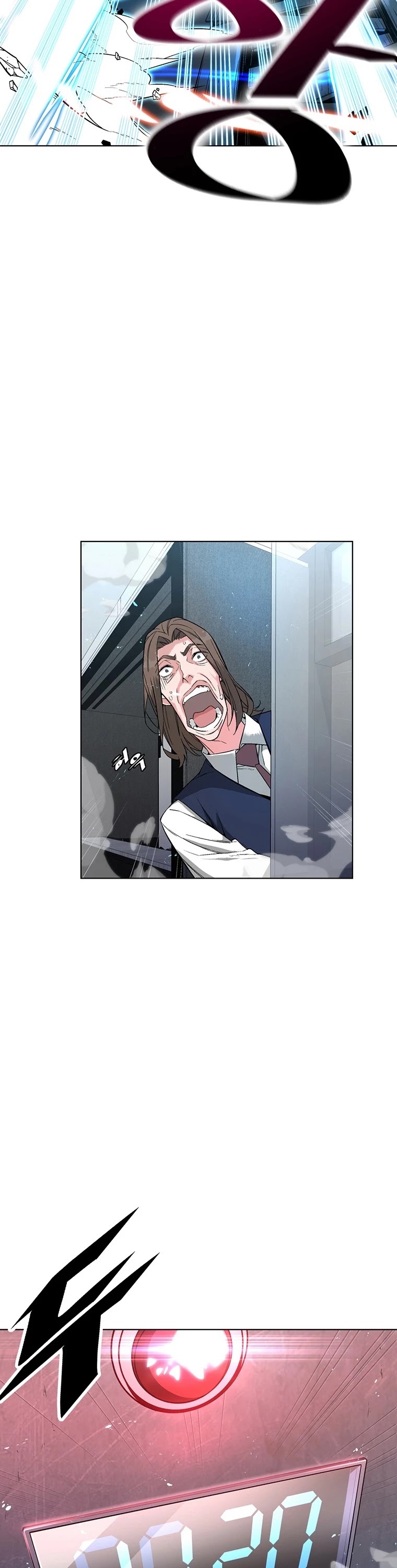 Heavenly Demon Instructor Chapter 6 page 25 - Chapter 6