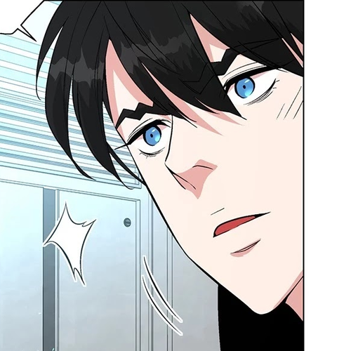 Heavenly Demon Instructor Chapter 6 cover
