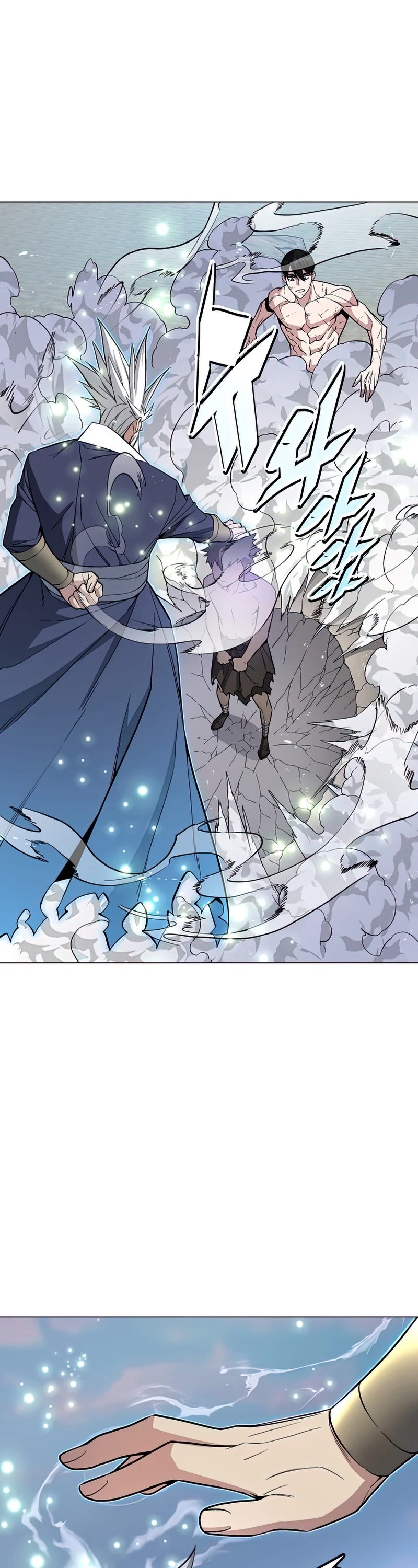 Heavenly Demon Instructor Chapter 60 page 15 - Chapter 60