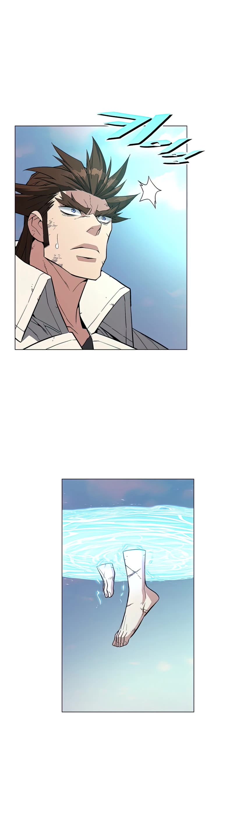 Heavenly Demon Instructor Chapter 60 page 25 - Chapter 60