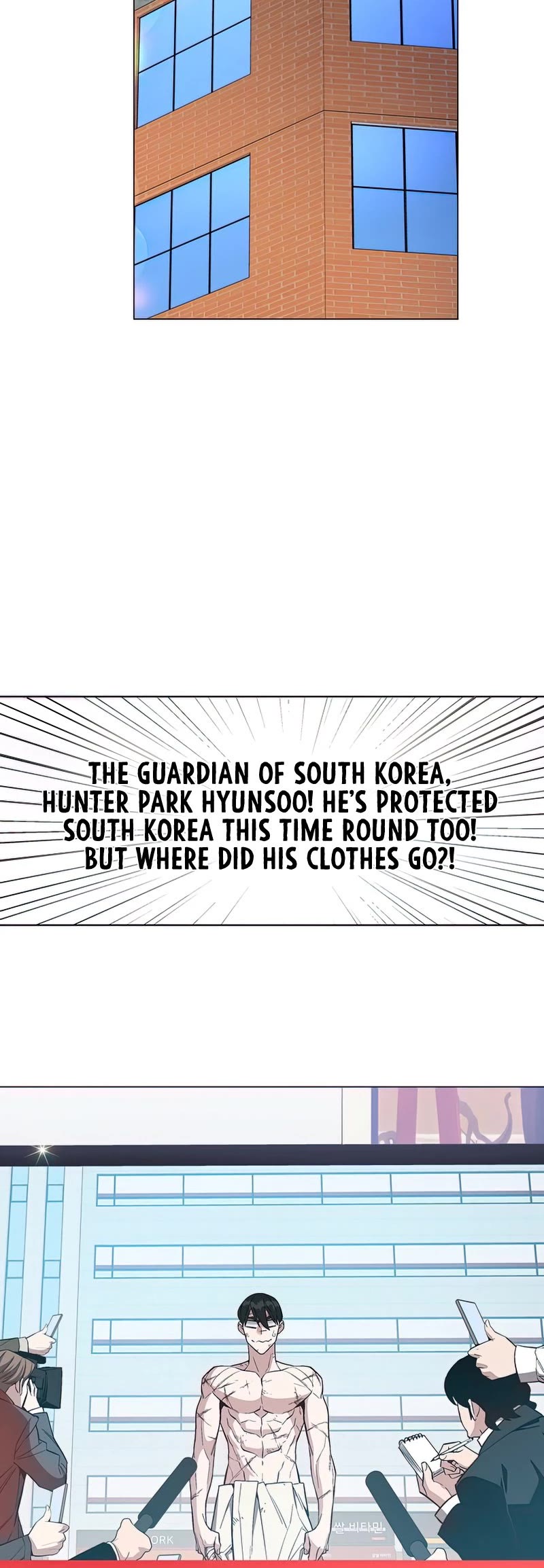 Heavenly Demon Instructor Chapter 60 page 39 - Chapter 60
