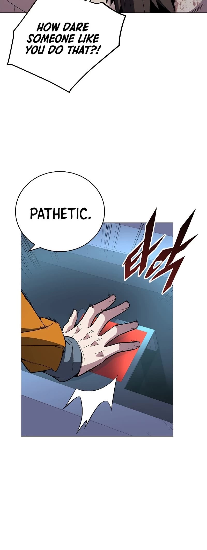 Heavenly Demon Instructor Chapter 61 page 51 - Chapter 61