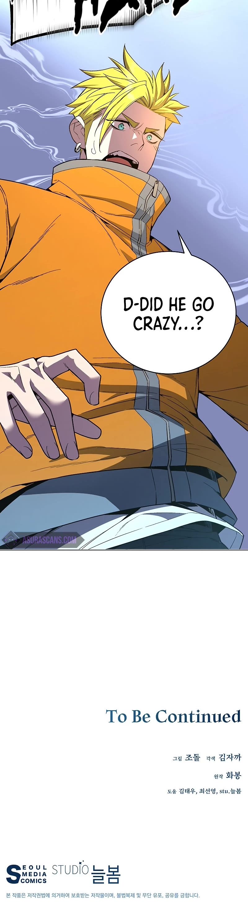 Heavenly Demon Instructor Chapter 61 page 58 - Chapter 61