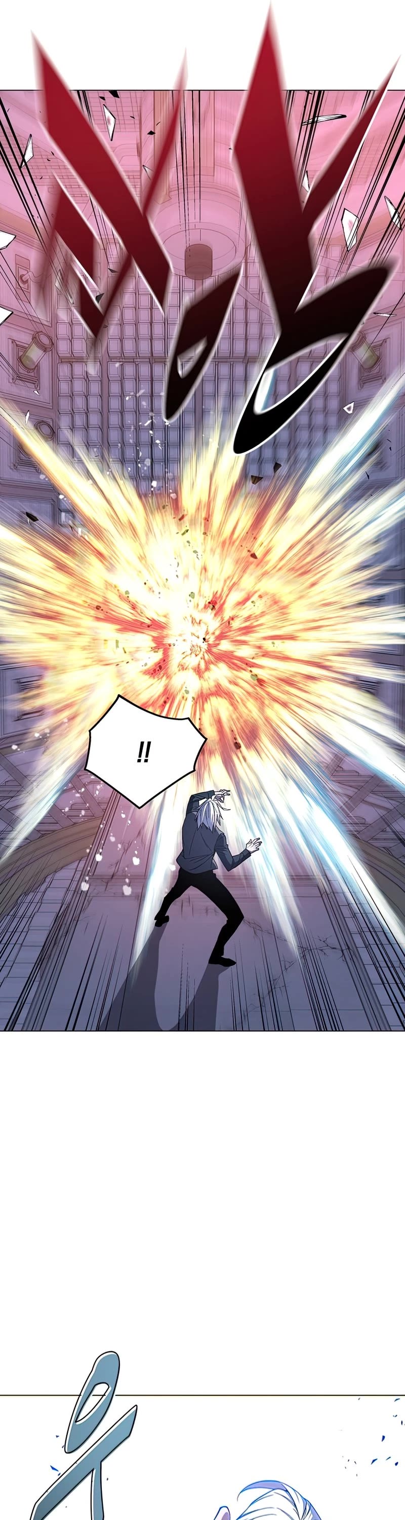 Heavenly Demon Instructor Chapter 62 page 27 - Chapter 62