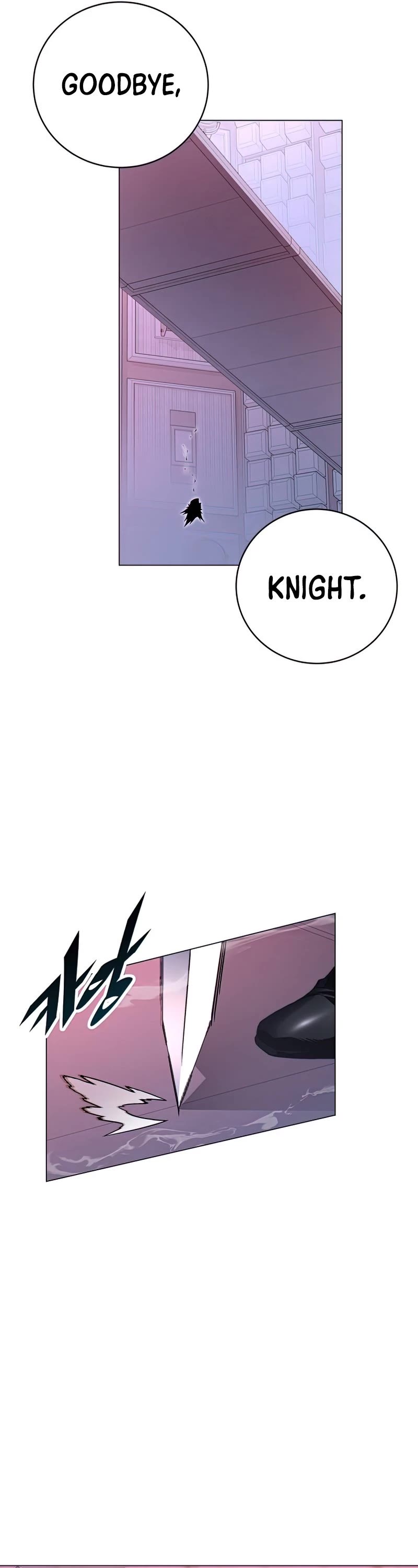 Heavenly Demon Instructor Chapter 62 page 37 - Chapter 62