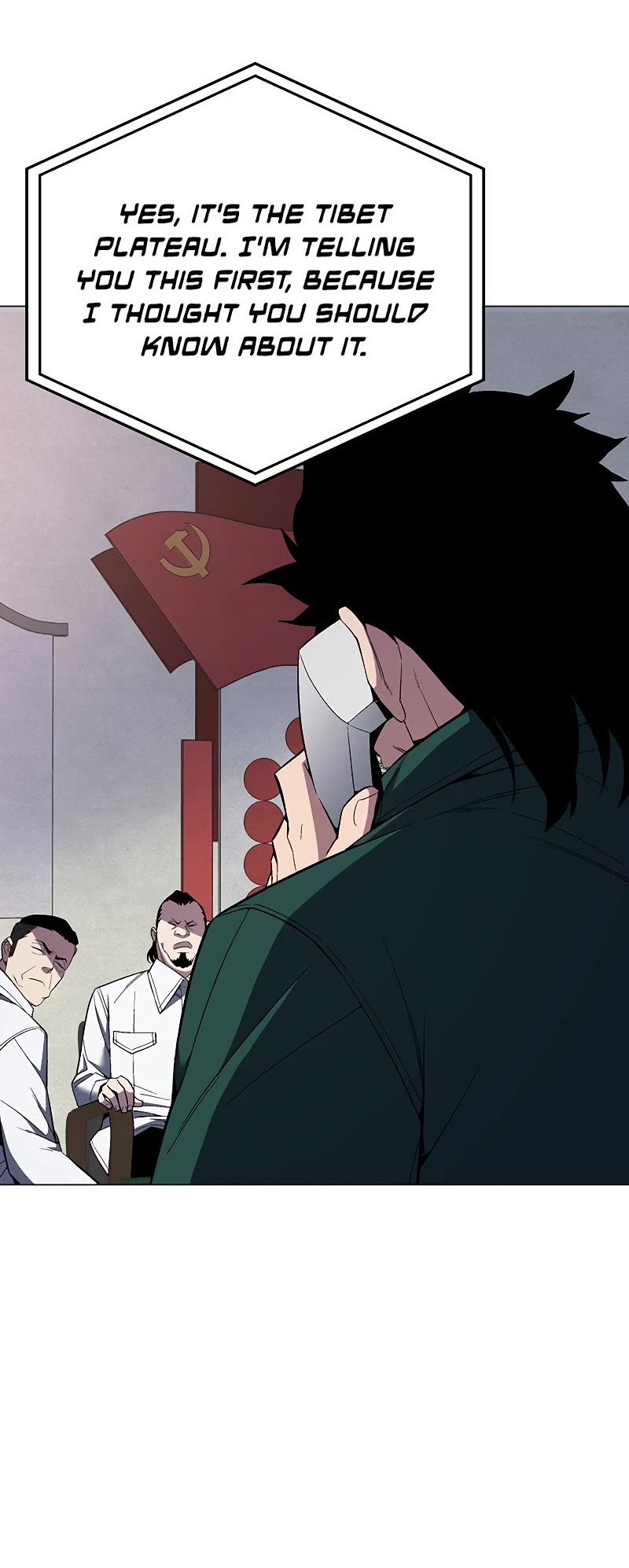 Heavenly Demon Instructor Chapter 63 page 13 - Chapter 63