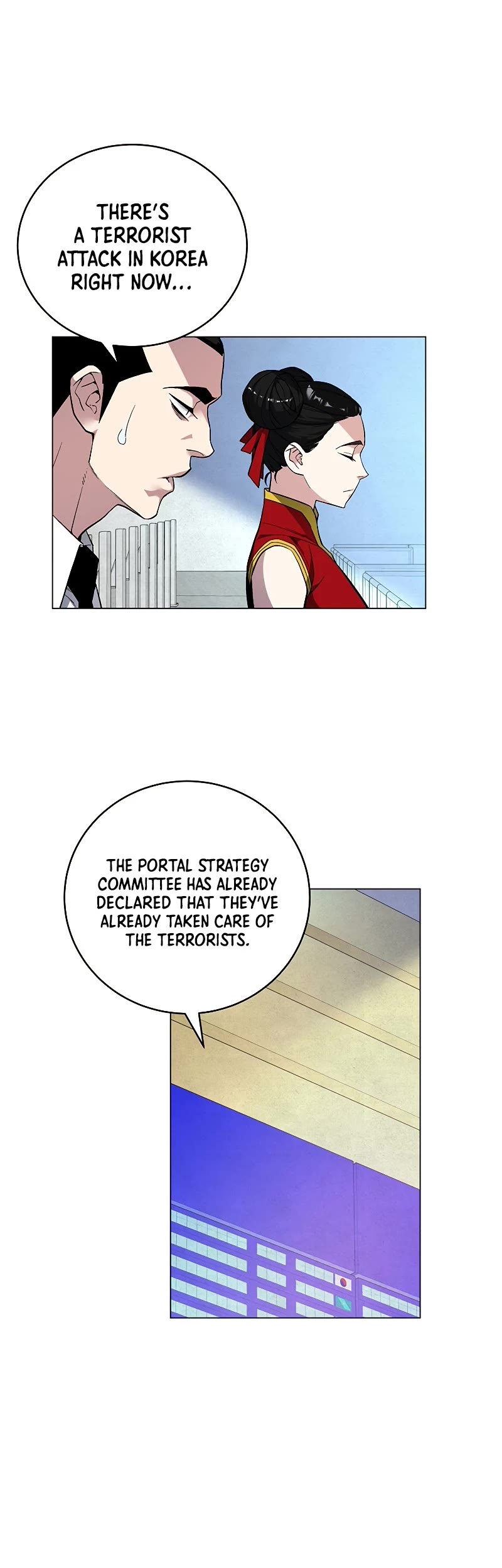 Heavenly Demon Instructor Chapter 63 page 17 - Chapter 63