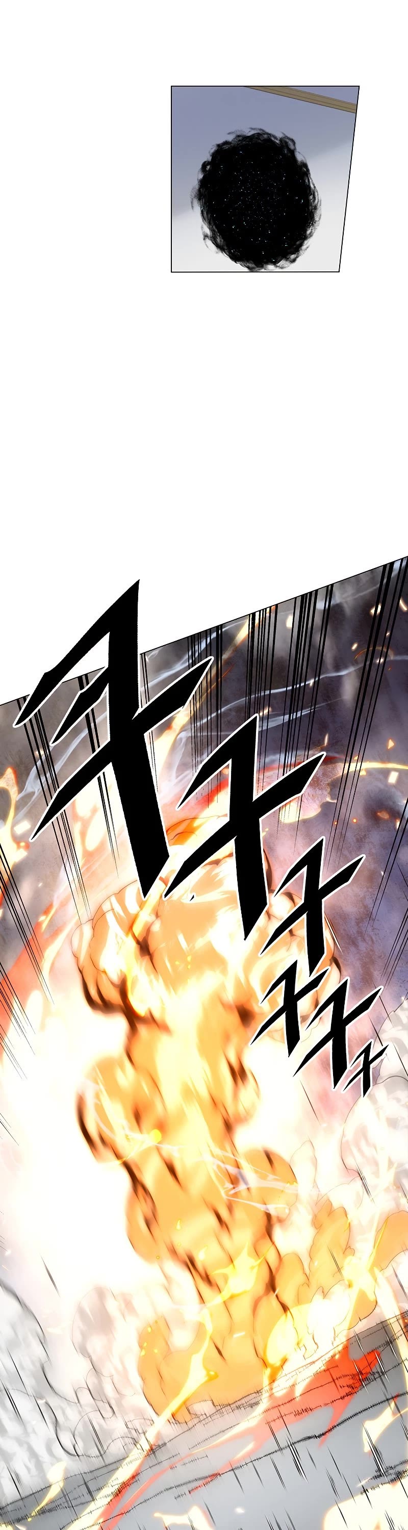 Heavenly Demon Instructor Chapter 63 page 22 - Chapter 63