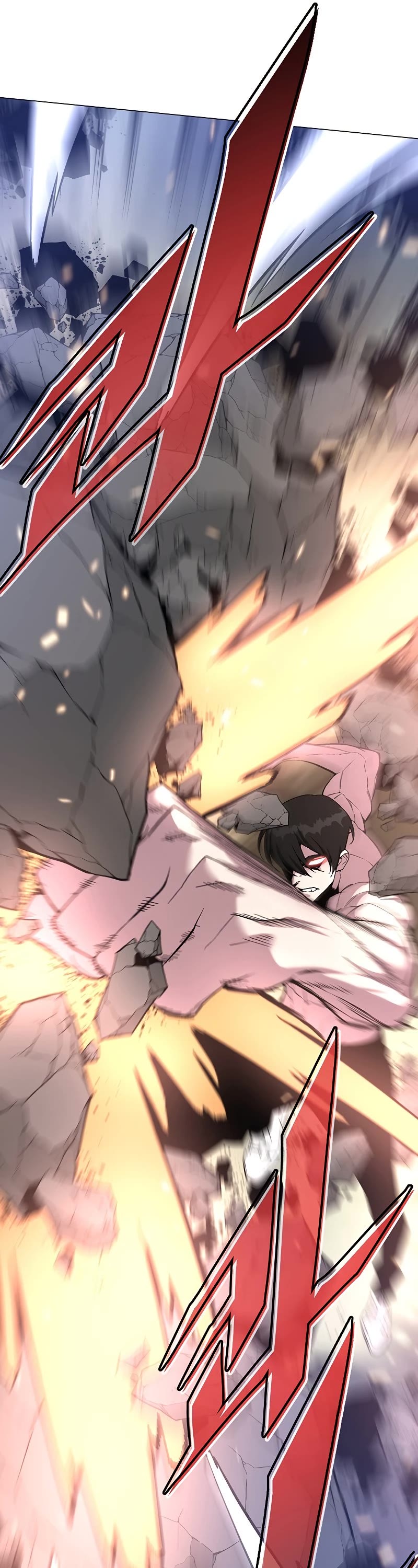 Heavenly Demon Instructor Chapter 63 page 26 - Chapter 63