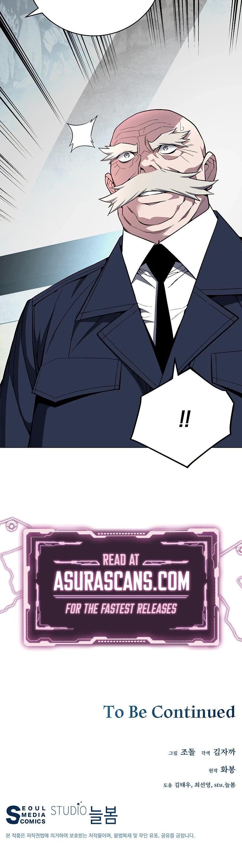 Heavenly Demon Instructor Chapter 63 page 48 - Chapter 63