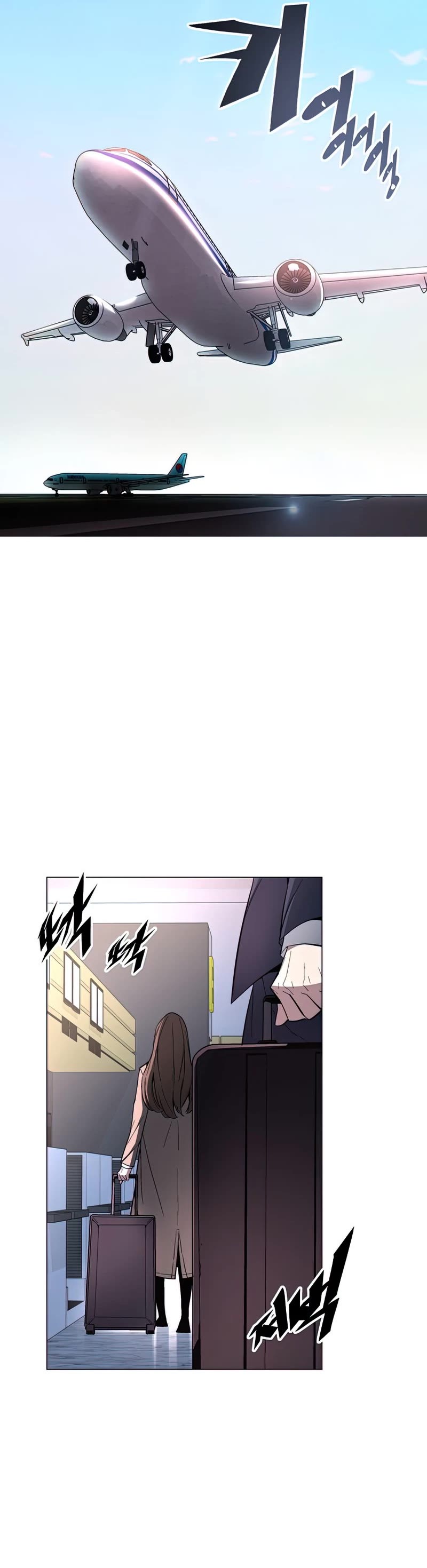 Heavenly Demon Instructor Chapter 64 page 46 - Chapter 64