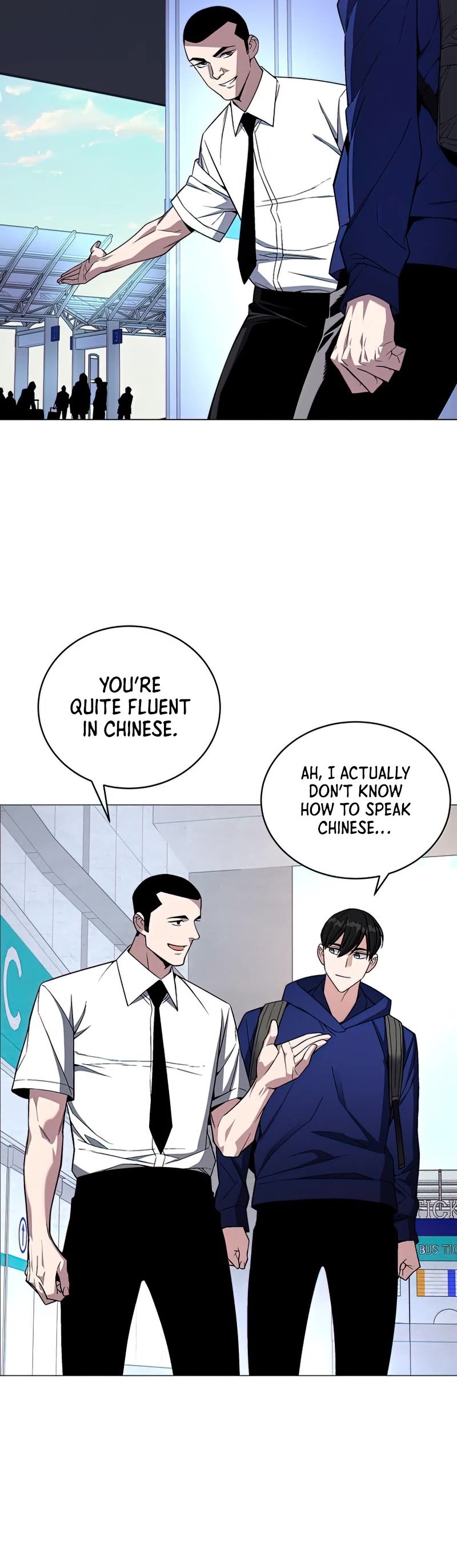 Heavenly Demon Instructor Chapter 65 page 21 - Chapter 65