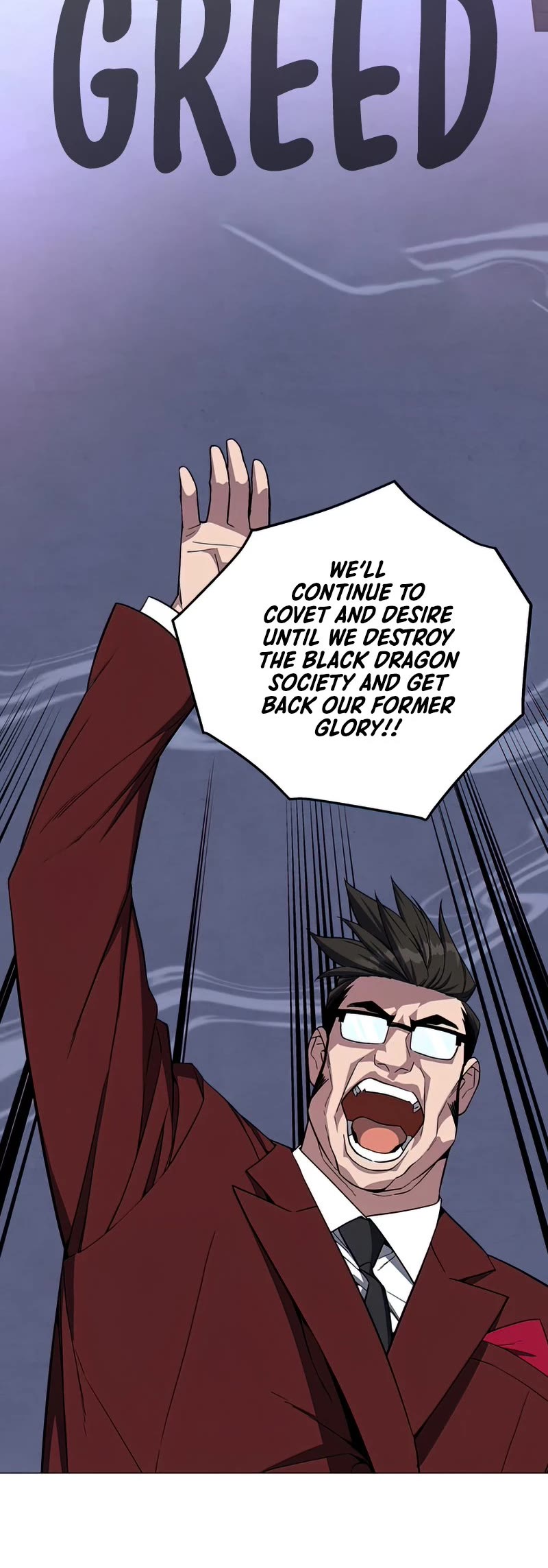Heavenly Demon Instructor Chapter 65 page 6 - Chapter 65
