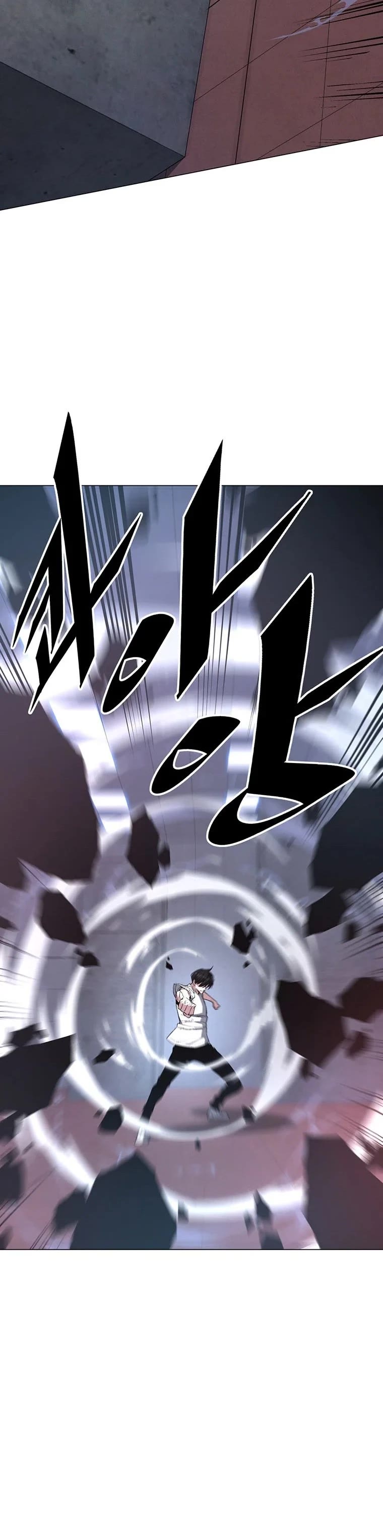Heavenly Demon Instructor Chapter 66 page 44 - Chapter 66