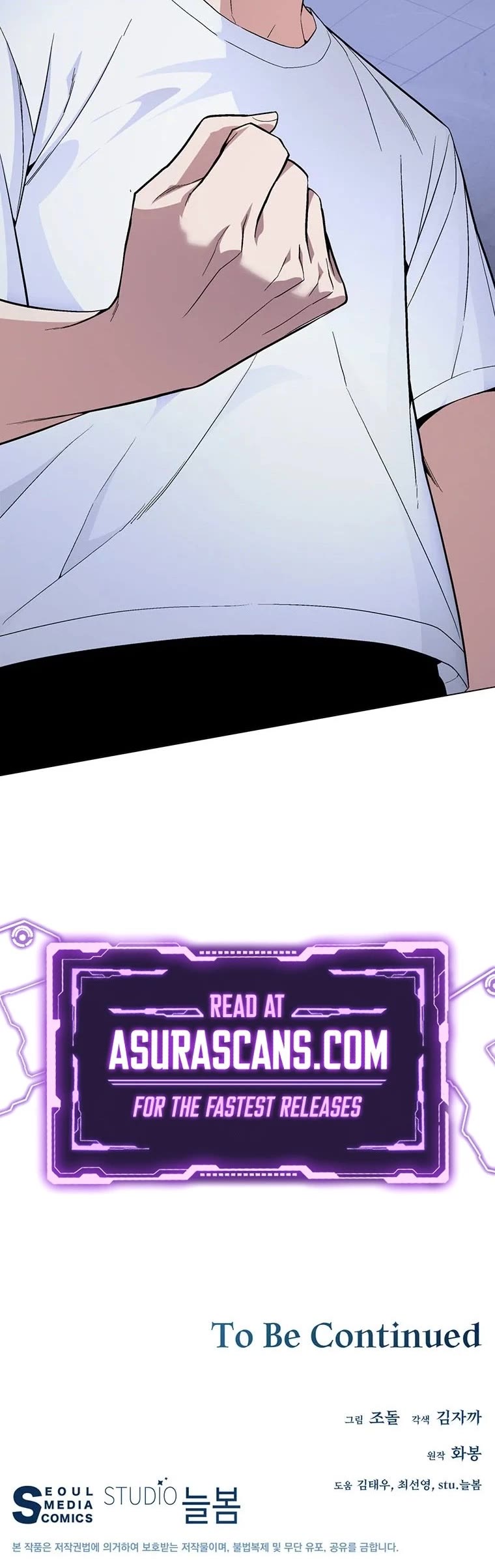 Heavenly Demon Instructor Chapter 66 page 47 - Chapter 66