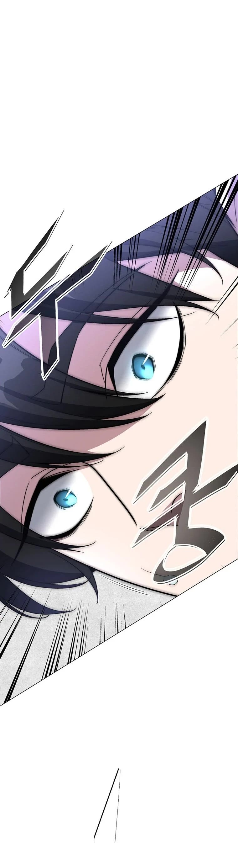 Heavenly Demon Instructor Chapter 66 page 8 - Chapter 66