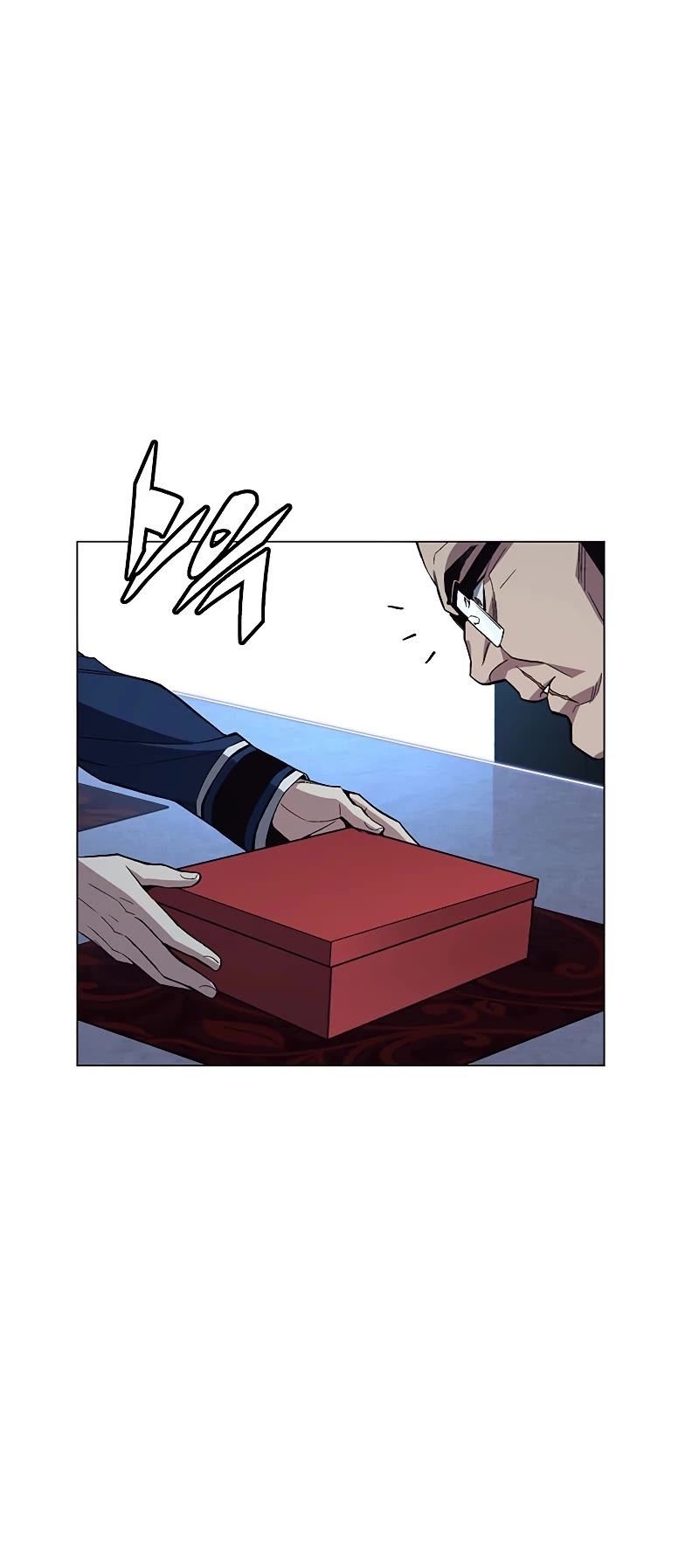 Heavenly Demon Instructor Chapter 67 page 25 - Chapter 67