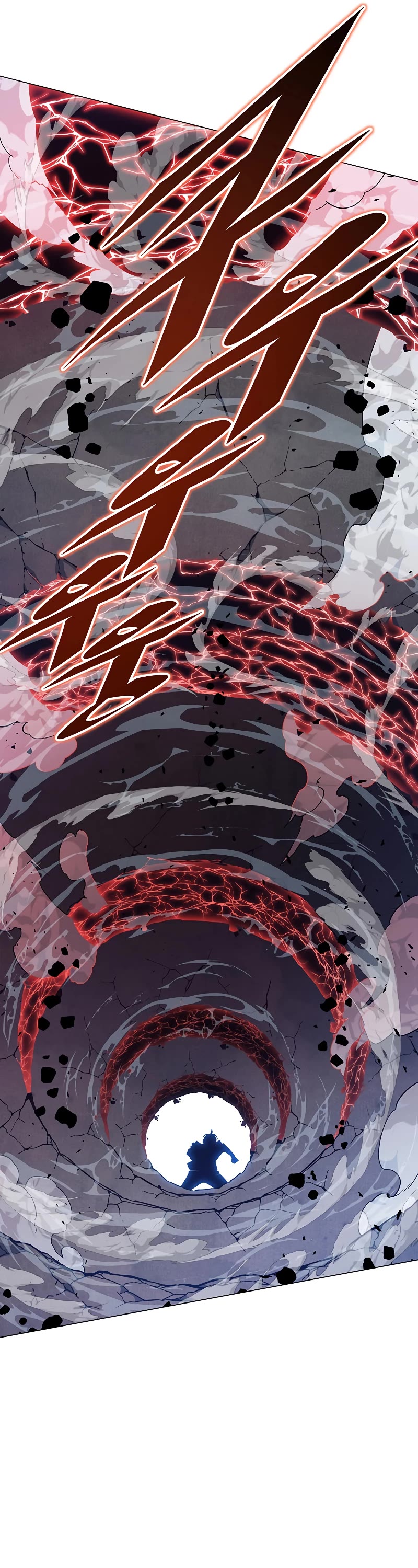 Heavenly Demon Instructor Chapter 67 page 47 - Chapter 67