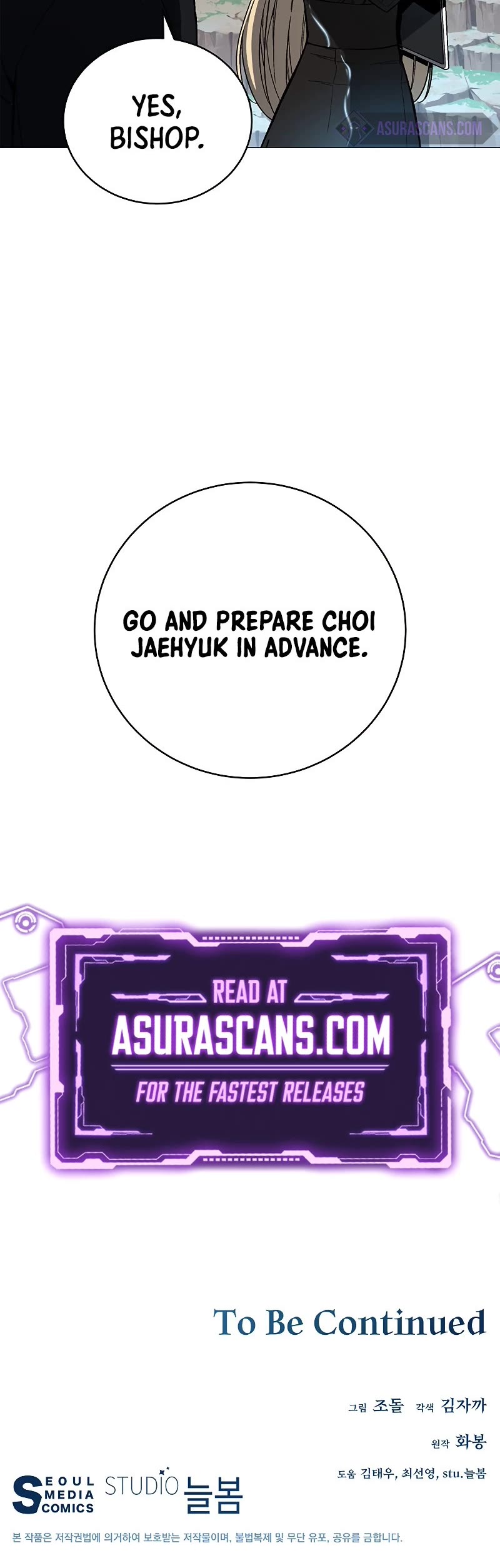 Heavenly Demon Instructor Chapter 67 page 59 - Chapter 67