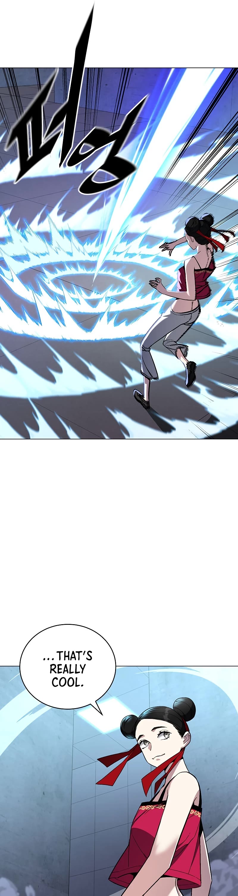 Heavenly Demon Instructor Chapter 68 page 22 - Chapter 68