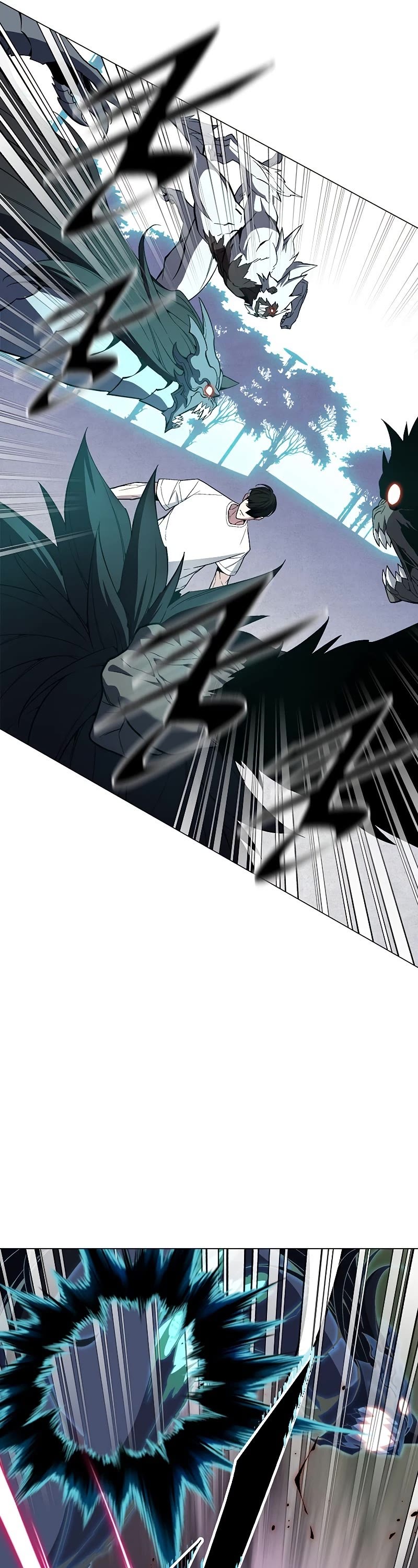 Heavenly Demon Instructor Chapter 68 page 44 - Chapter 68